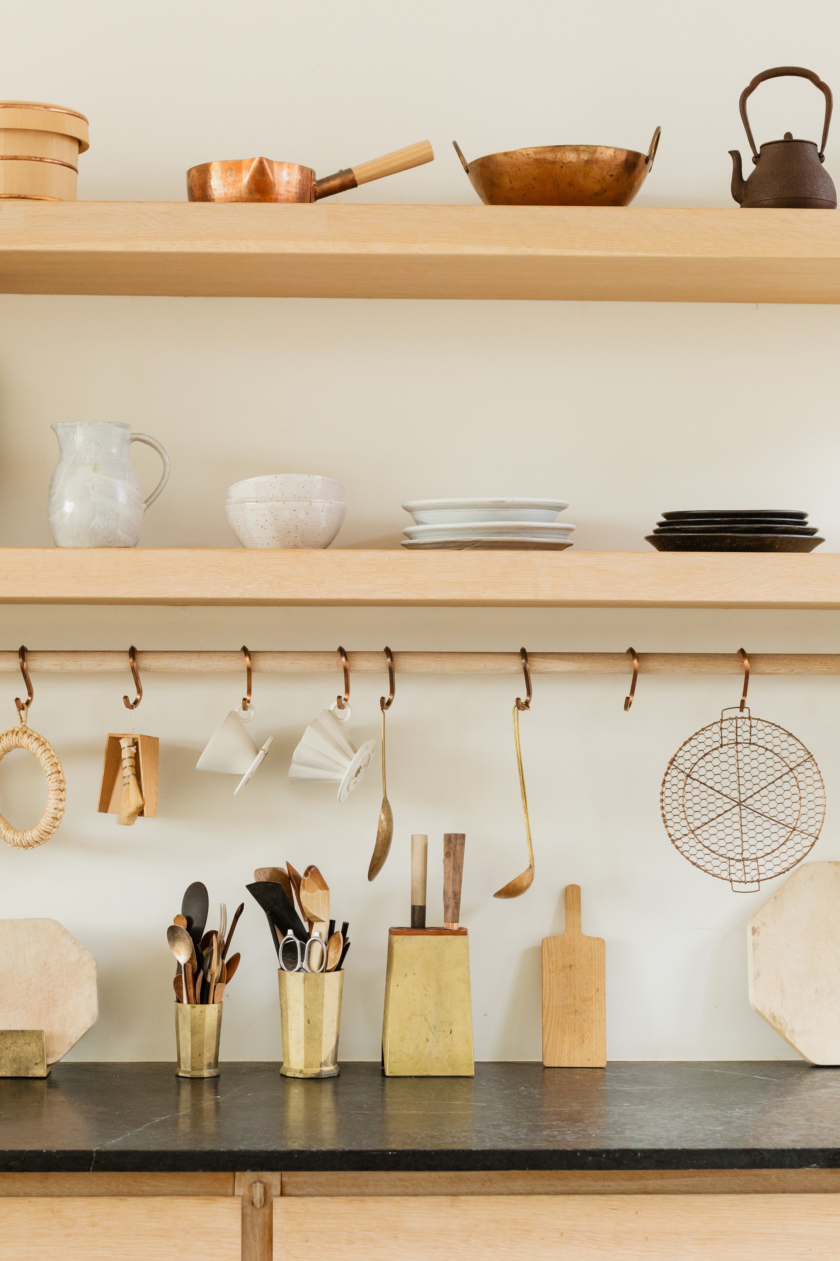 Kitchen Essential